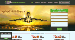 Desktop Screenshot of gauryamunacity.com